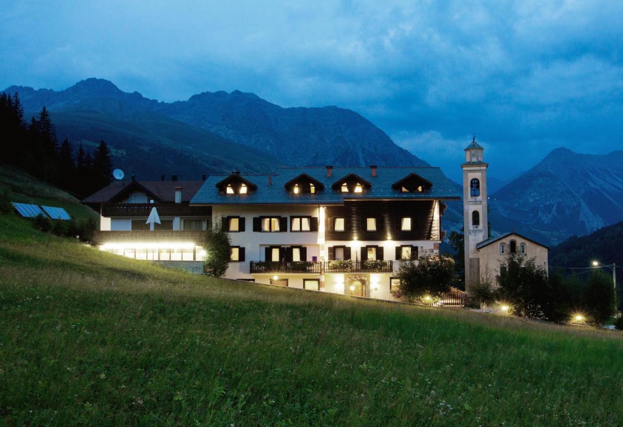 Cardo Hotel 3*